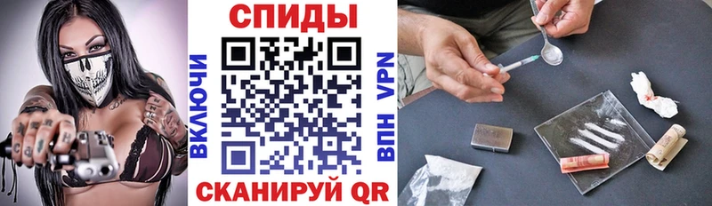 mega ССЫЛКА  Зеленогорск  Amphetamine 97% 