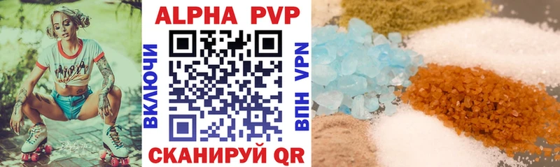A-PVP Соль  дарнет шоп  Зеленогорск 
