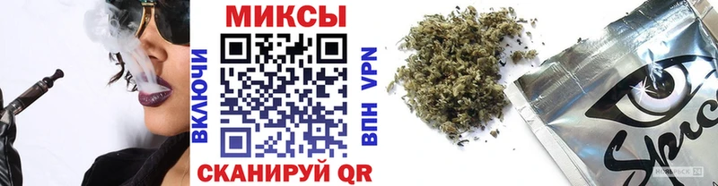 купить наркотик  Зеленогорск  нарко площадка клад  БУТИРАТ BDO 
