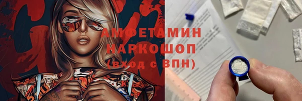 дистиллят марихуана Медногорск