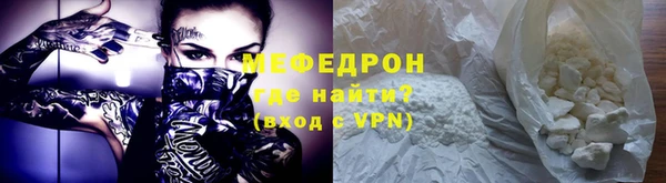 MDMA Медвежьегорск