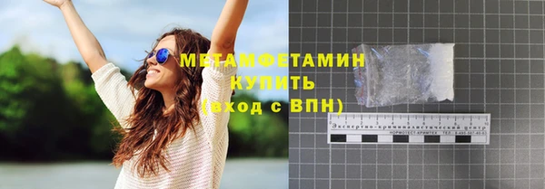 MDMA Медвежьегорск