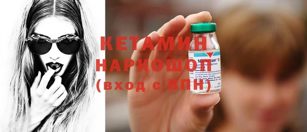 дистиллят марихуана Медногорск