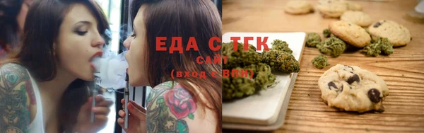 MDMA Медвежьегорск