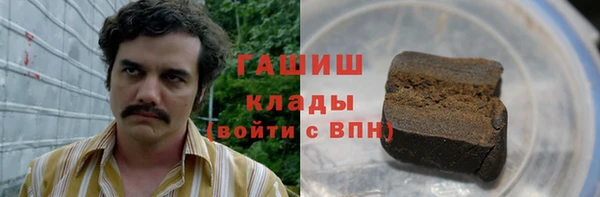 MDMA Медвежьегорск