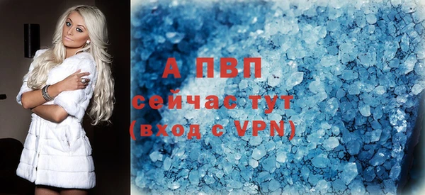 MDMA Медвежьегорск