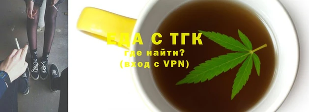 MDMA Медвежьегорск