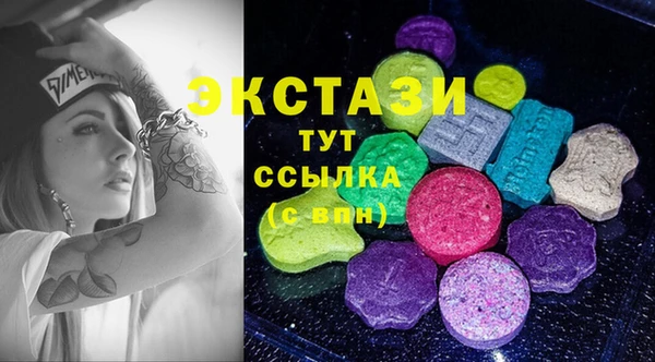 не бодяженный Майский