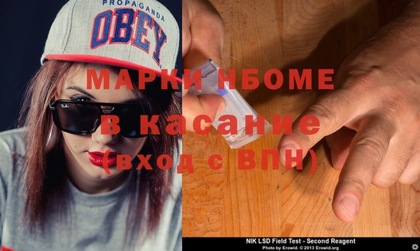 MDMA Медвежьегорск