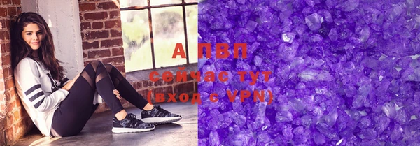 MDMA Медвежьегорск