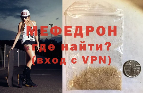 MDMA Медвежьегорск