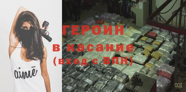 MDMA Медвежьегорск