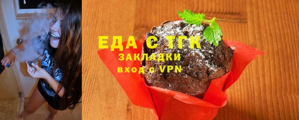 MDMA Медвежьегорск