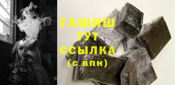 MDMA Медвежьегорск