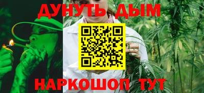 альфа пвп VHQ Камышлов