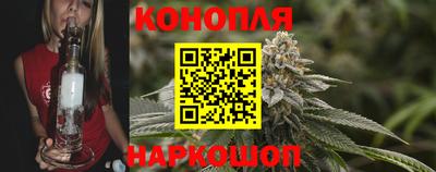 амфетамин Жуковский
