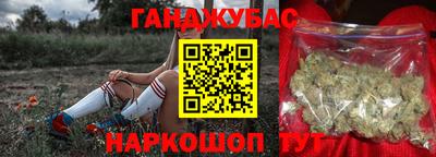 альфа пвп Заводоуковск