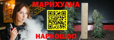 PSILOCYBIN Заволжье