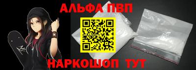 PSILOCYBIN Заволжье