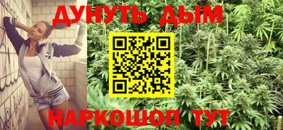 PSILOCYBIN Заволжье