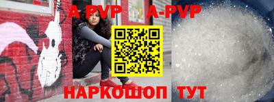 амфетамин Жуковский