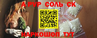 PSILOCYBIN Заволжье