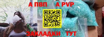 PSILOCYBIN Заволжье