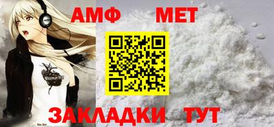 PSILOCYBIN Заволжье
