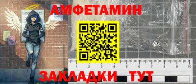 PSILOCYBIN Заволжье