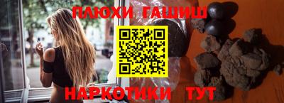 амфетамин Жуковский