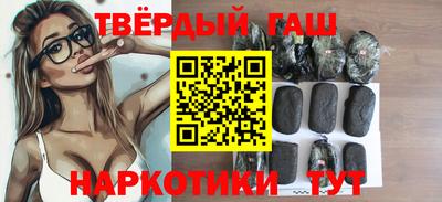 амфетамин Жуковский