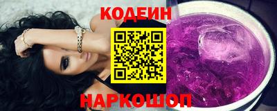 амфетамин Жуковский