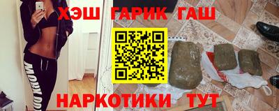 альфа пвп Заводоуковск