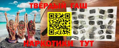 PSILOCYBIN Заволжье