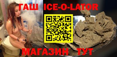амфетамин Жуковский