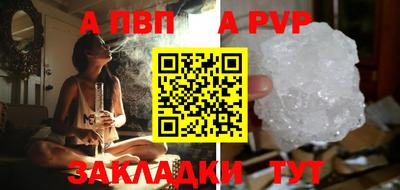PSILOCYBIN Заволжье