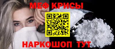 PSILOCYBIN Заволжье