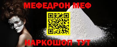 PSILOCYBIN Заволжье