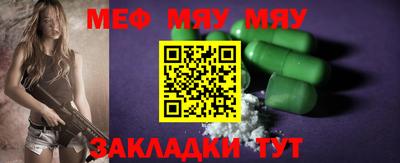 PSILOCYBIN Заволжье